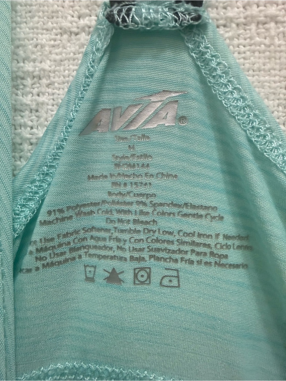 Avia Mint Green Racerback Performance Tank - Picture 3 of 4